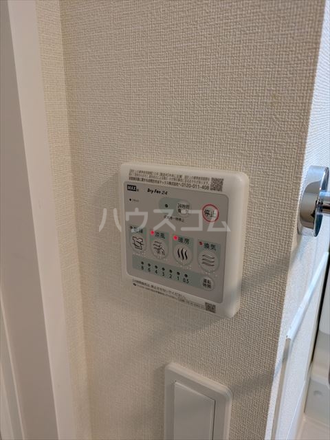 17/30 設備