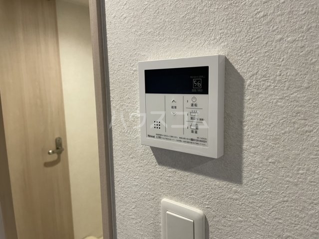 15/30 設備