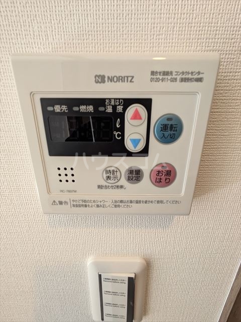 19/30 設備