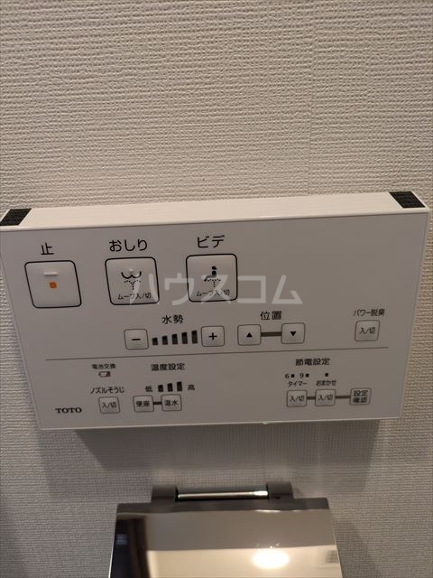 21/30 設備