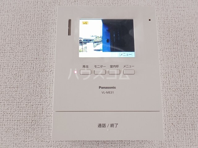 12/20 その他画像