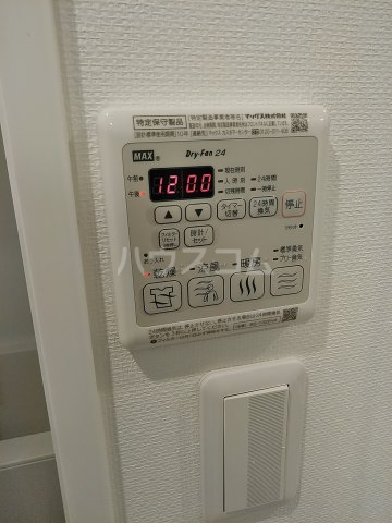 13/30 設備