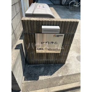 13/19 その他画像