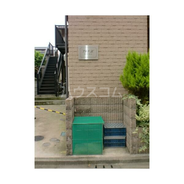 22/30 エントランス