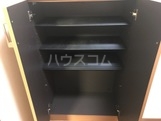 5/30 収納