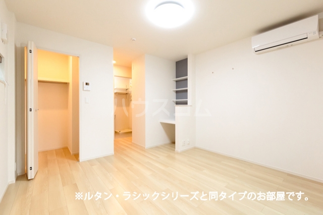 3/21 リビング/ダイニング