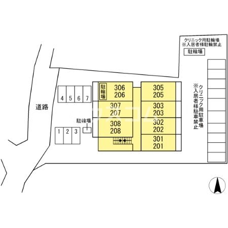25/30 その他画像