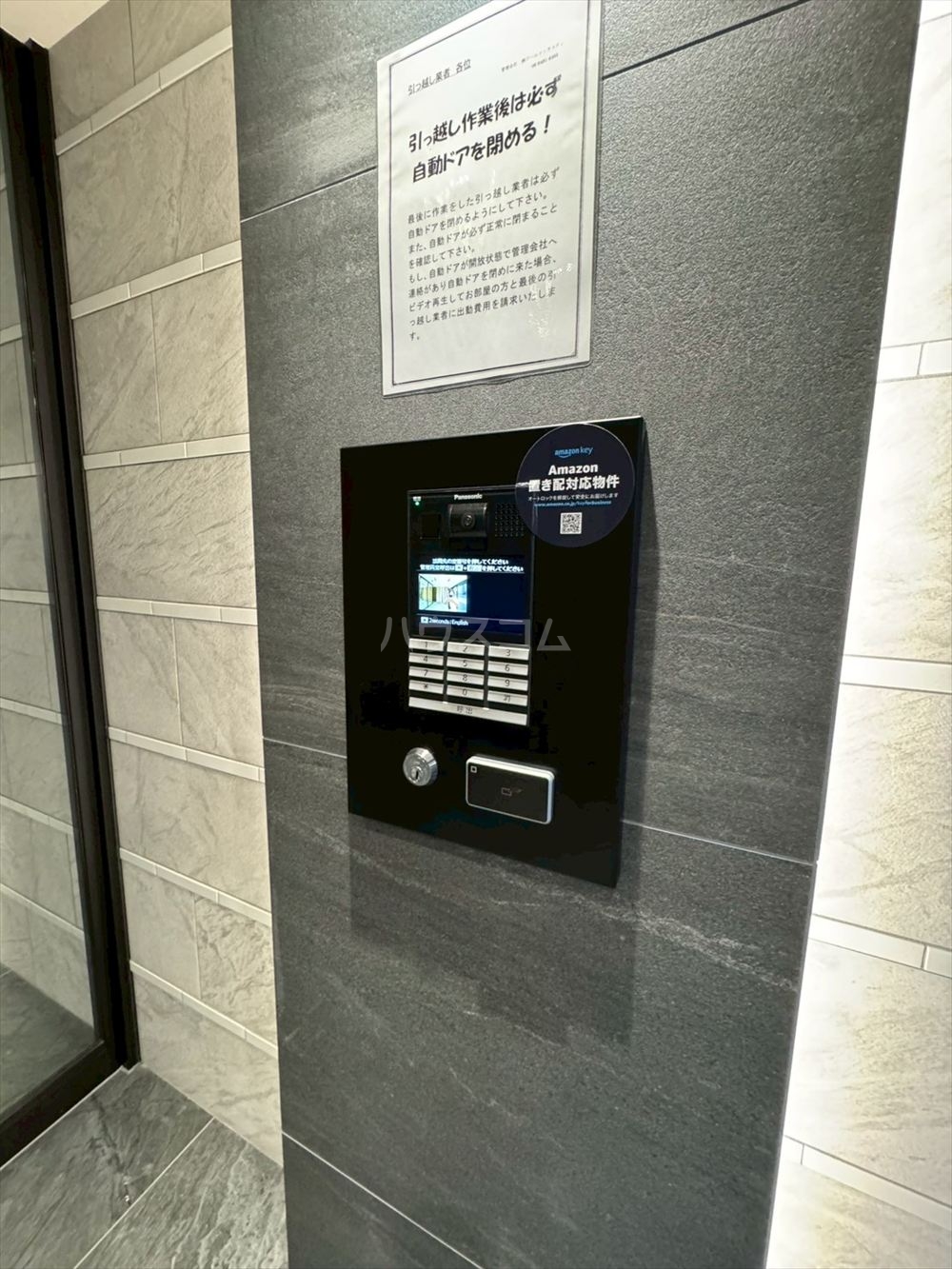 5/17 その他画像