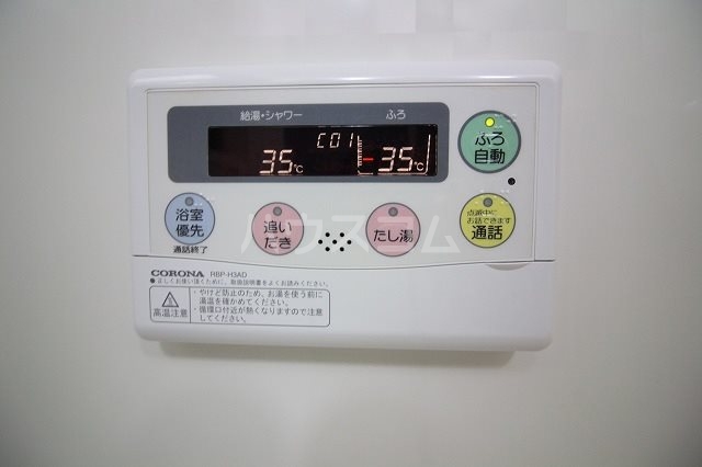 22/30 設備