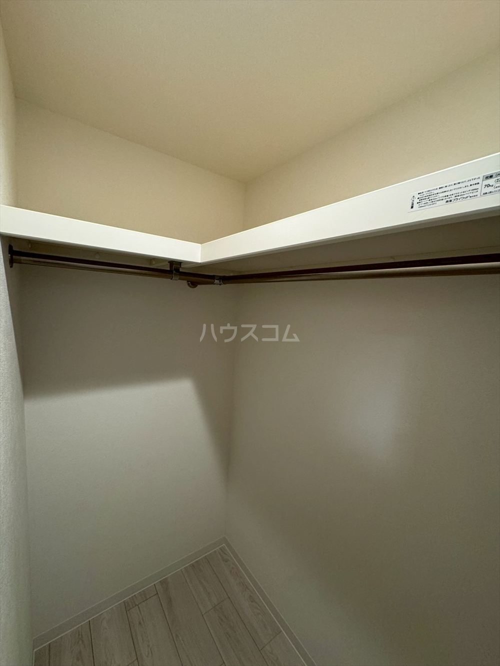 7/30 収納