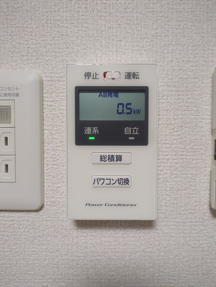 17/19 その他画像