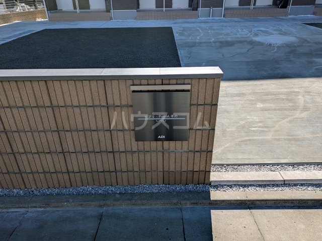 16/30 その他画像