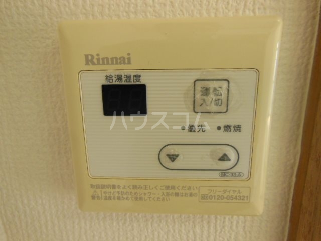 13/23 その他画像