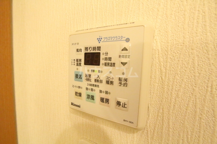 18/30 設備