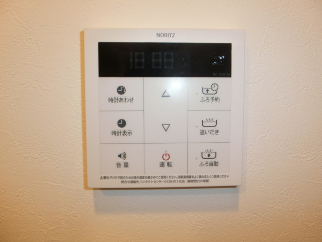 14/17 その他画像
