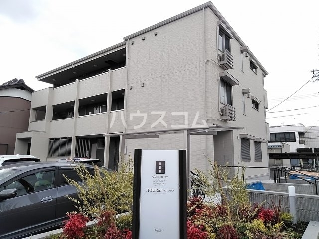 1/24 外観
