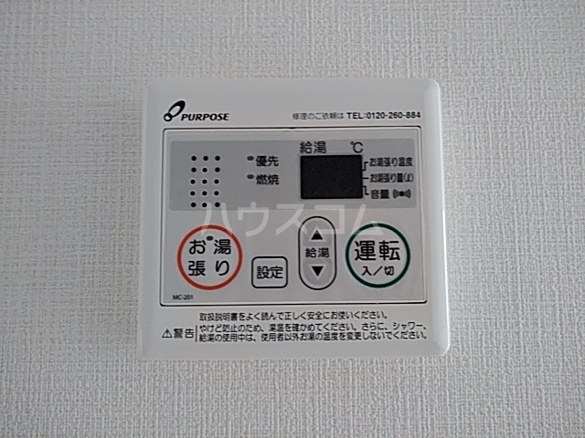 24/30 設備