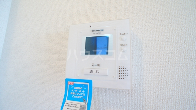 12/25 その他画像