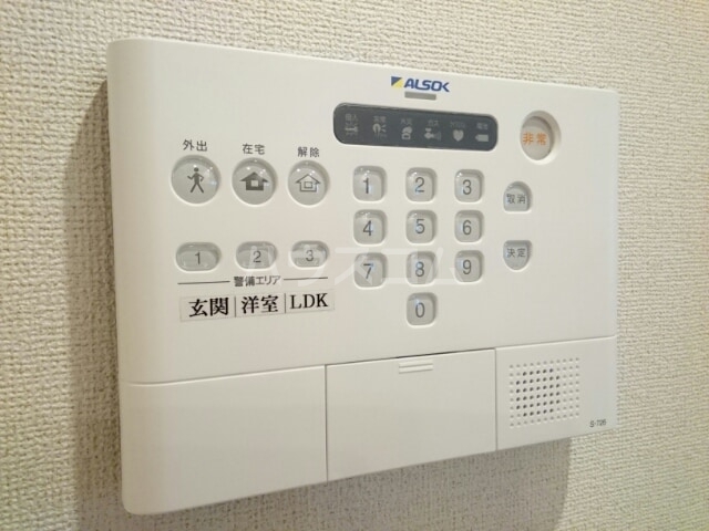 13/21 その他画像