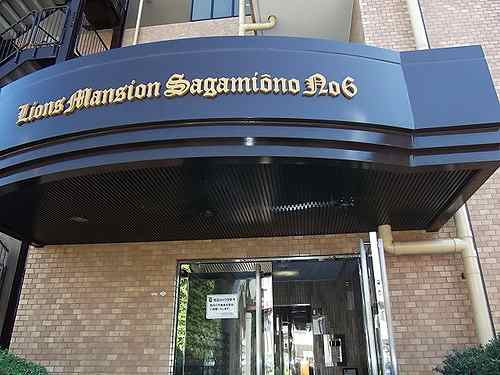 16/19 エントランス