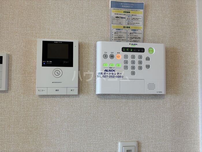 13/26 その他画像