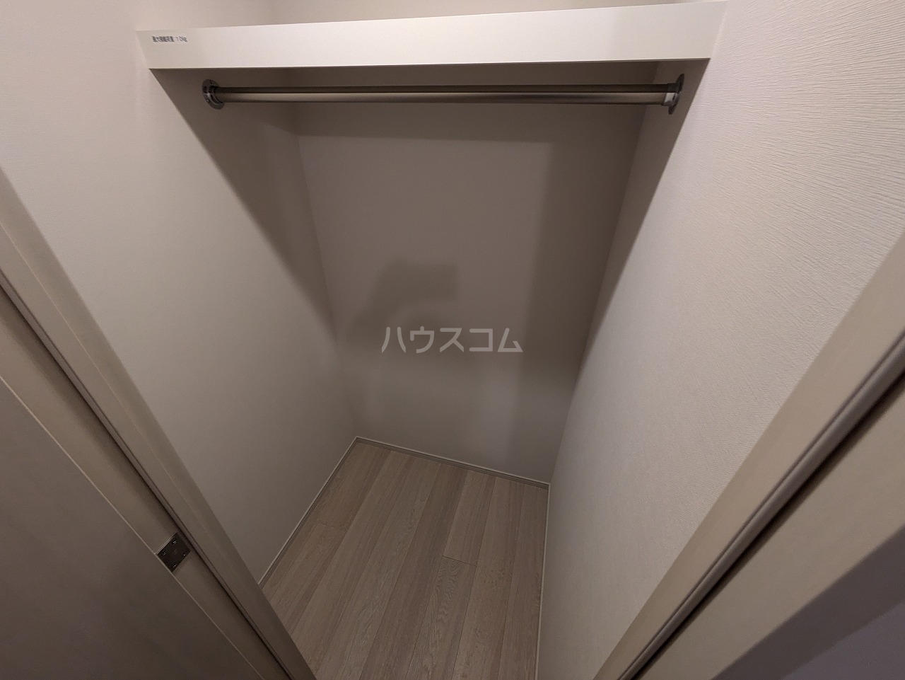 10/30 収納