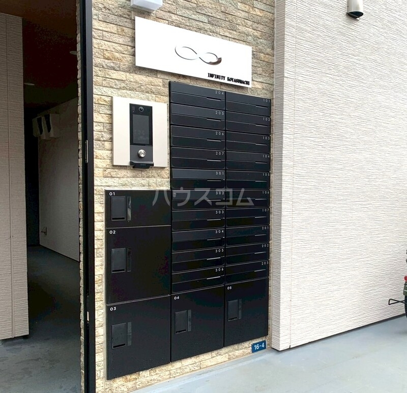 19/30 その他画像