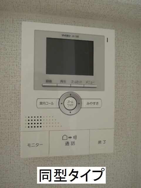 9/20 その他画像