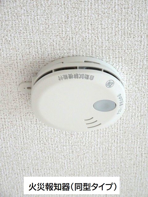 12/20 その他画像