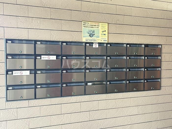 20/29 その他画像