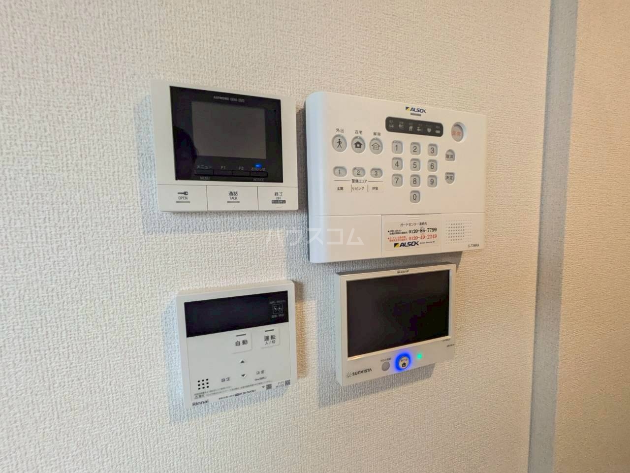 23/30 その他画像