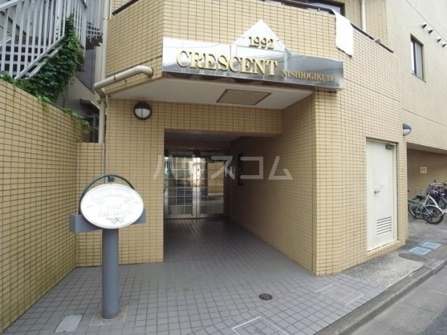 16/23 エントランス