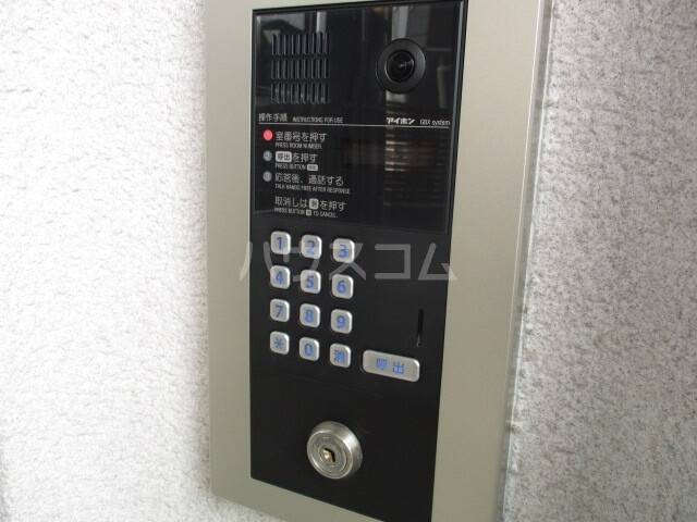 11/17 その他画像