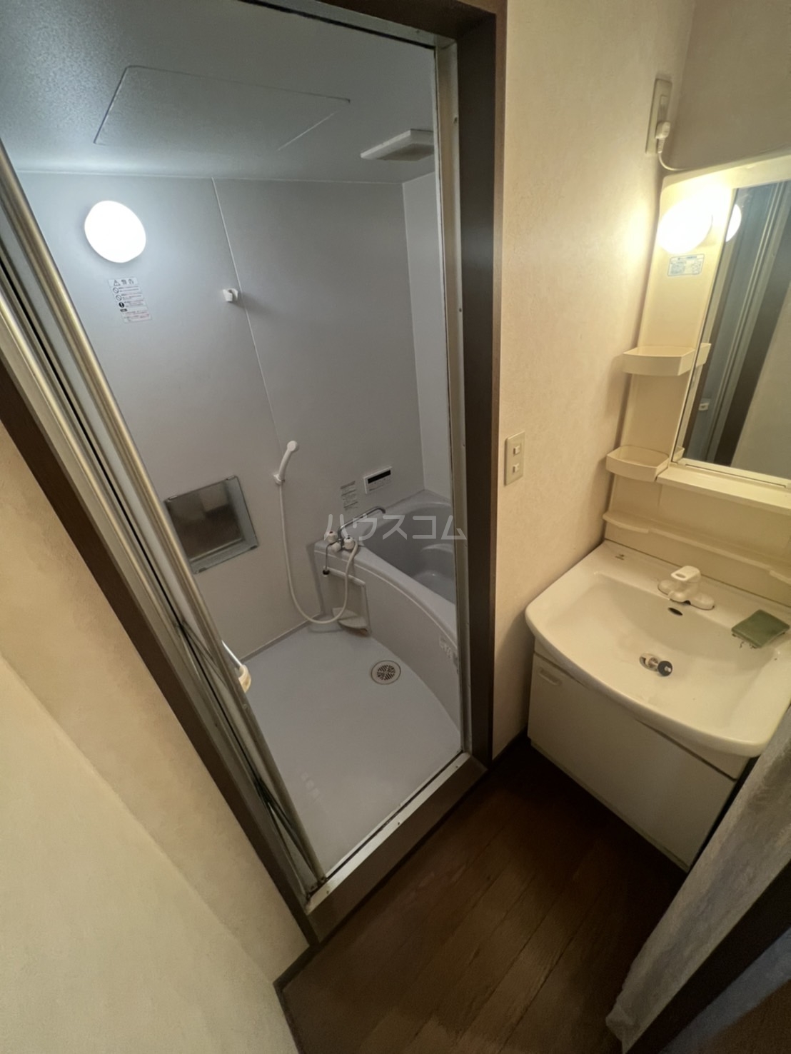 12/24 その他画像