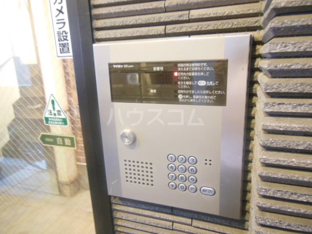 10/24 その他画像