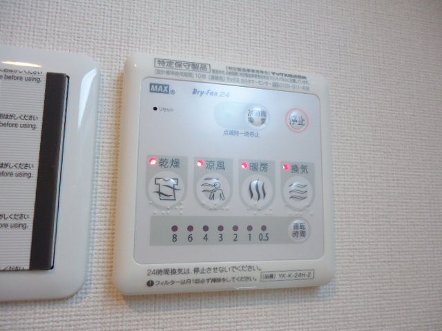 21/25 その他画像