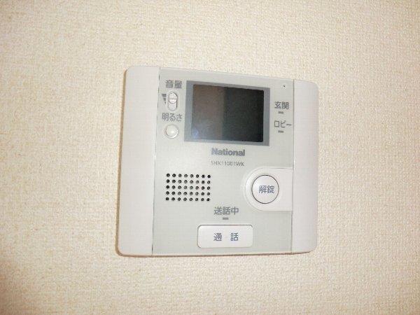 13/19 設備