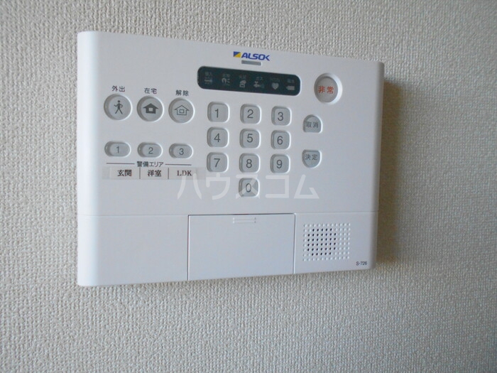 14/24 その他画像