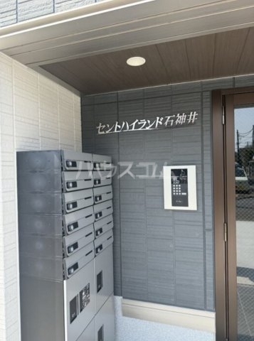 14/23 その他画像