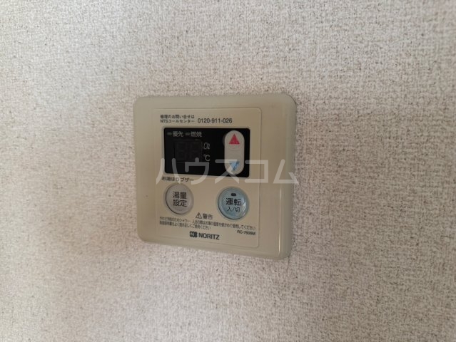 16/19 その他画像