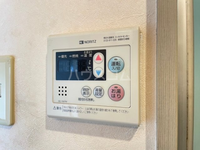 17/30 設備