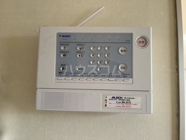 25/29 その他画像