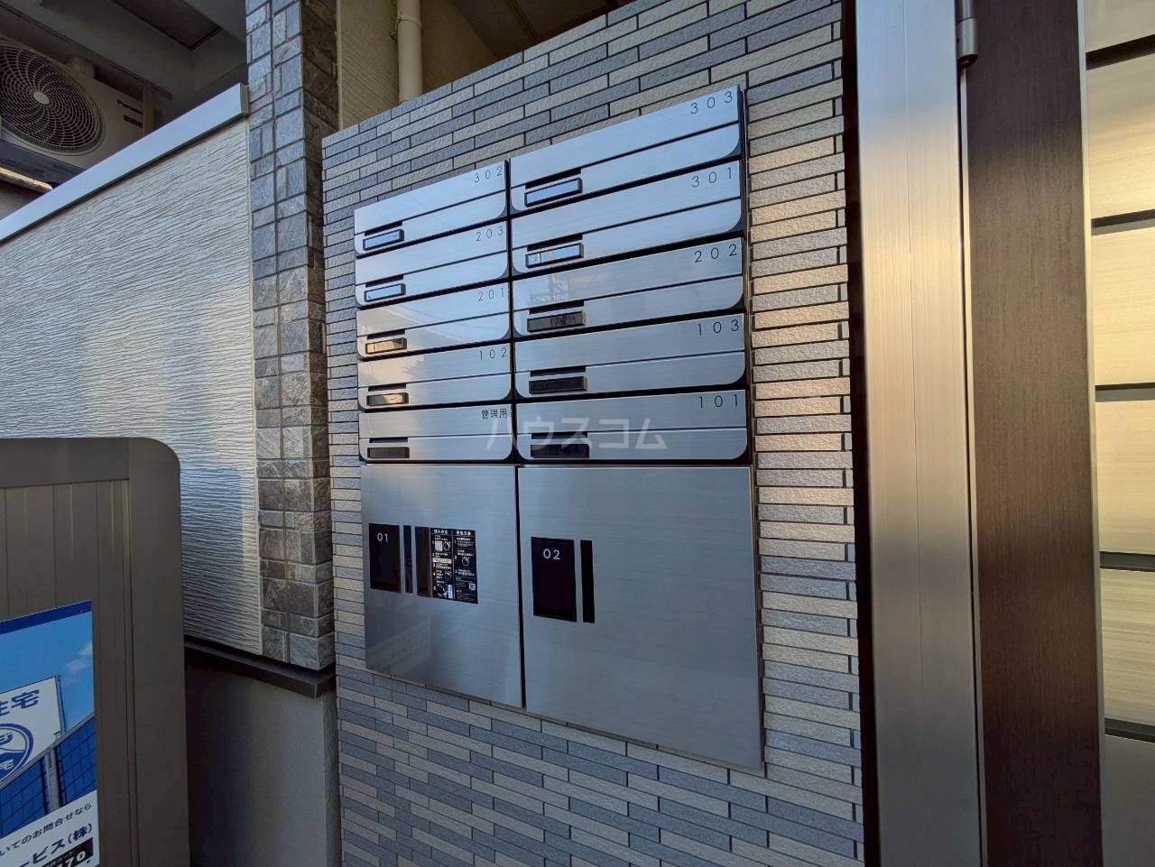 21/30 その他画像