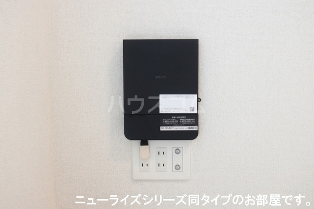 11/20 設備