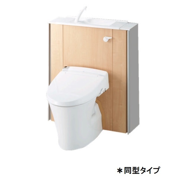 8/20 トイレ