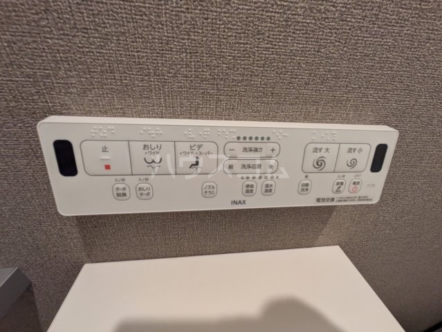 17/23 その他画像