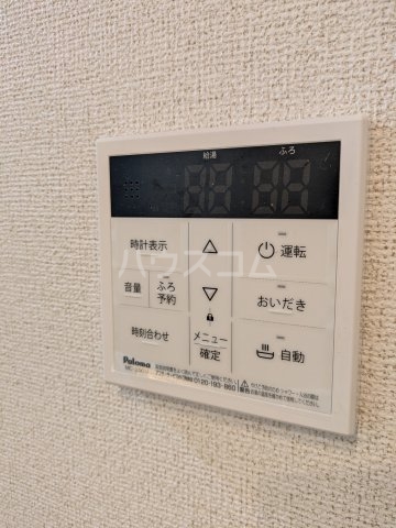 16/30 設備
