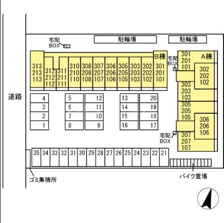 8/15 その他画像