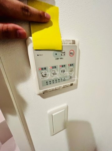 15/30 設備