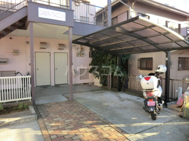 その他共有